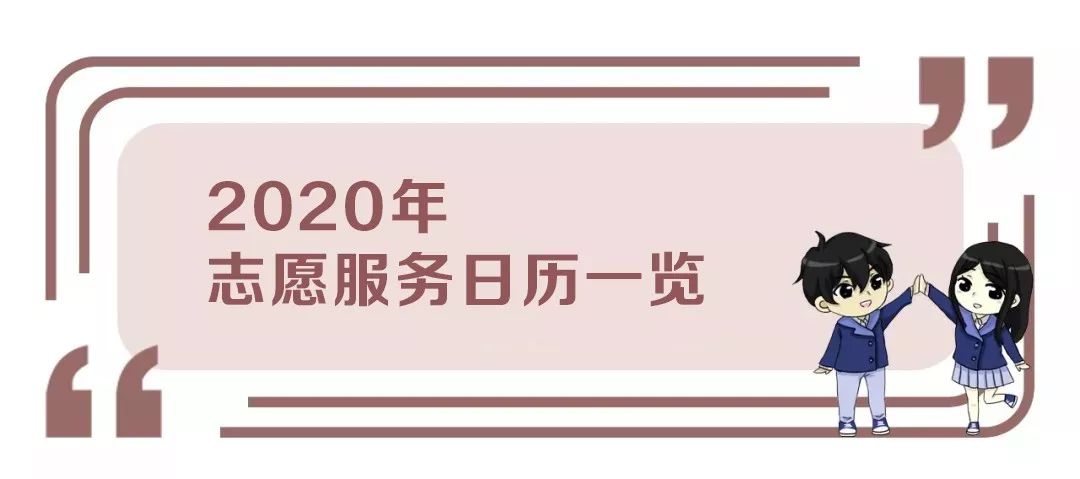 致富经最新视频，探索温馨日常趣事与友情纽带的力量