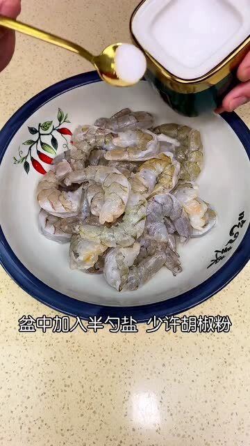 园艺服务 第593页