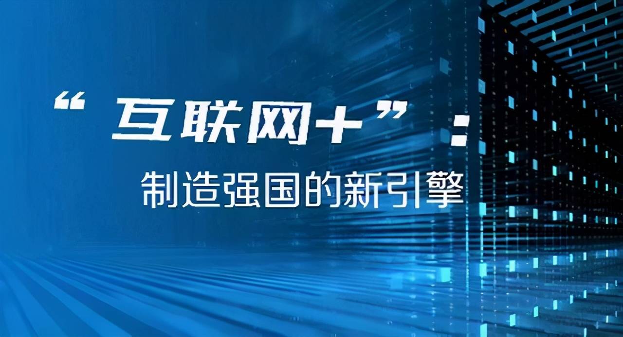 奔腾最新技术革新引领产业变革未来之路