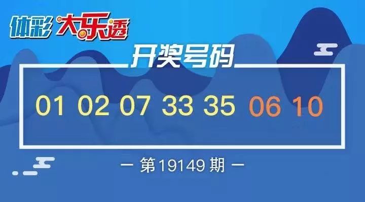 新奥彩资料大全免费查询,可靠执行操作方式_HOK34.867电影版