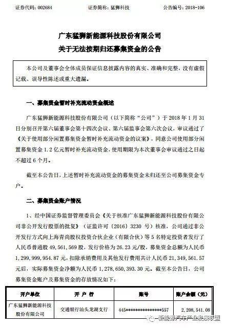 王中王大众网,科学分析严谨解释_OMD34.629数线程版