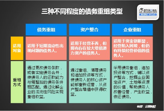 管家婆一马一肖资料,精细化实施分析_KHX34.400活跃版