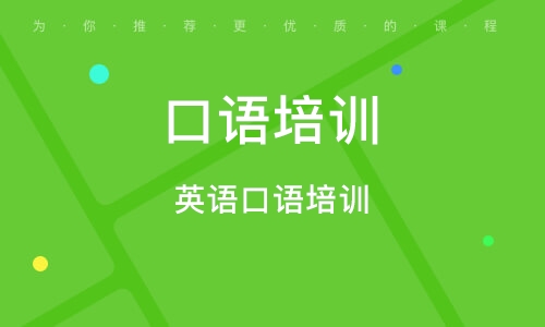 环境保护 第568页