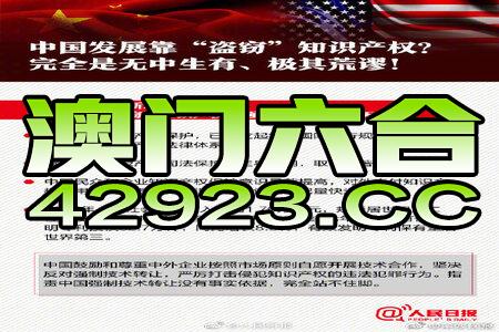 24年新澳免费资料,即时解答解析分析_THU81.905透明版