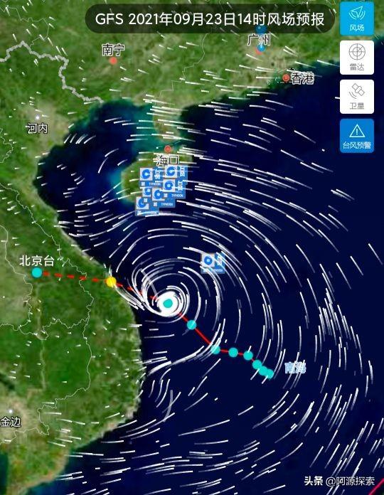 双台风最新消息路径图详解，步骤指南与实时动态更新