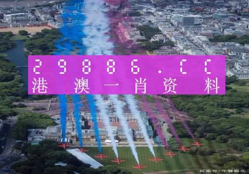 澳门大三巴一肖一码中,高效性设计规划_XVU23.183体育版