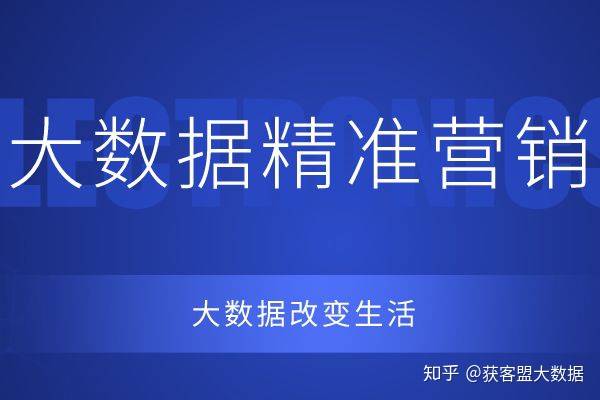 新奥门免费资料大全精准正版优势,合理决策评审_户外版68.690-5