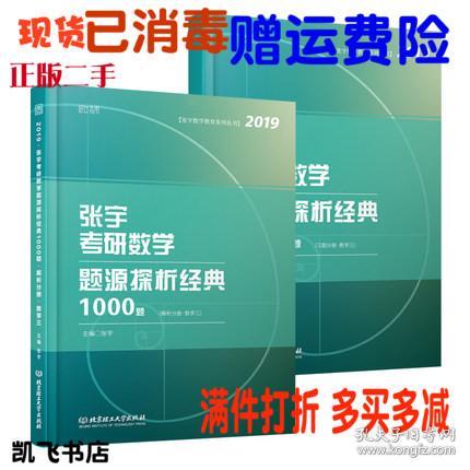 澳门论坛六肖12码,高效解析方法_经典版24.252-6