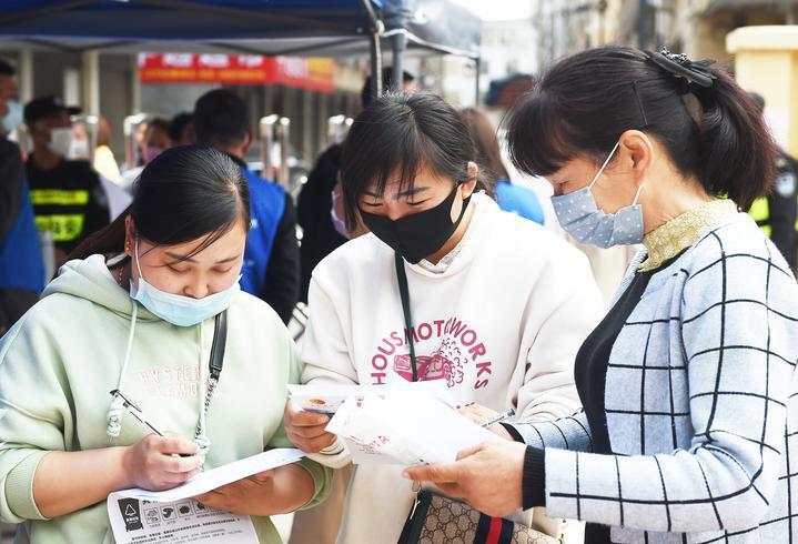 赣榆区青口镇最新招聘，求职步骤指南详解