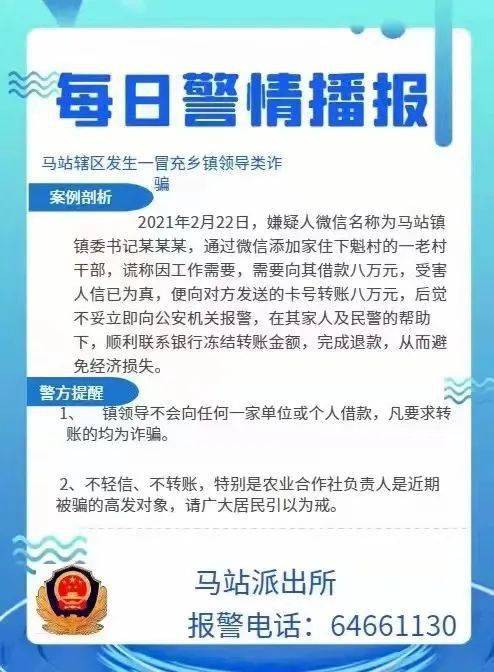 张莹颖案最新进展揭秘，案件每一步进展全解析