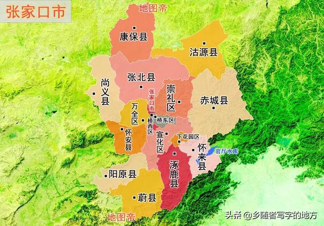 河北省最新行政区划详解指南，从初学者到进阶用户的必备参考