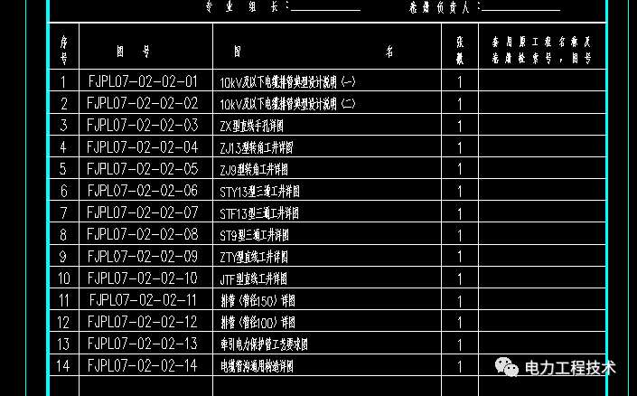 澳门内部正版资料大全嗅,高效性设计规划_高速版78.321