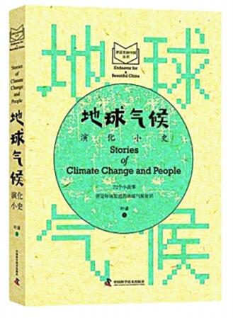 香港最准100‰免费,科学解释分析_文化版40.688