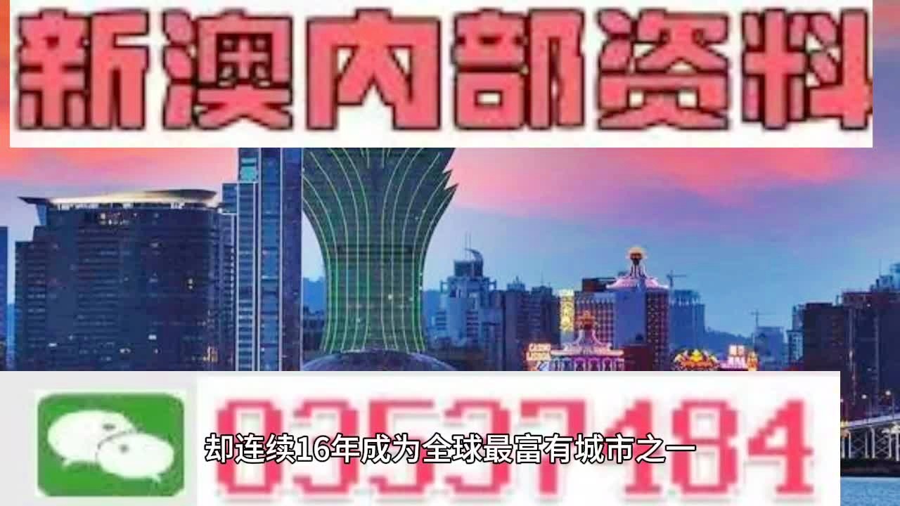 2024澳门精准正版免费大全,现代化解析定义_习惯版9.686