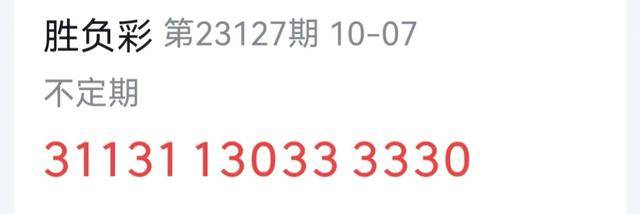 7777788888精准新传真,动态解读分析_电影版9.608