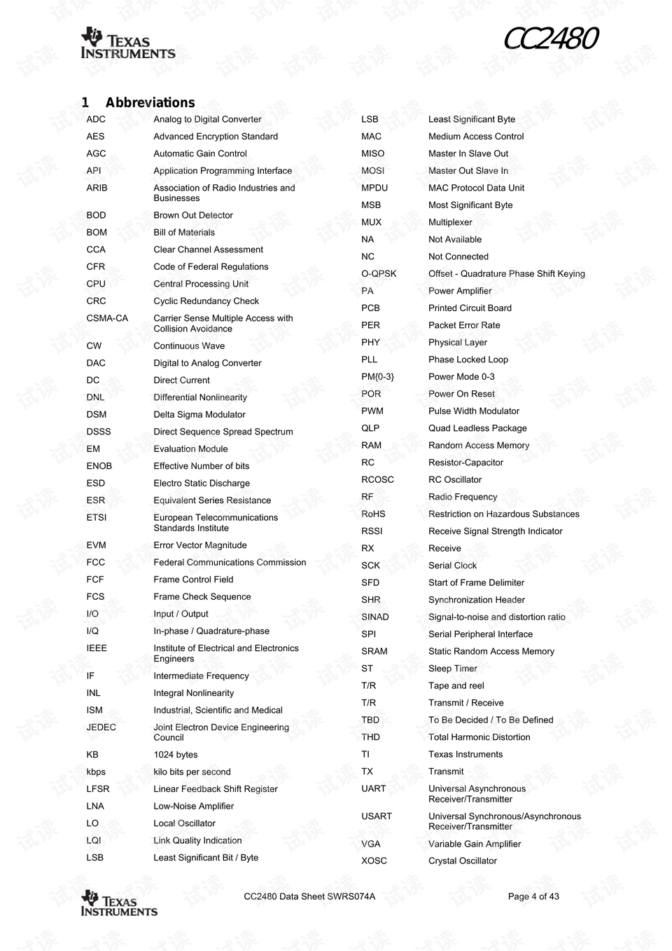 二四六天天好944cc彩资料全 免费一二四天彩,实时异文说明法_桌面款9.872