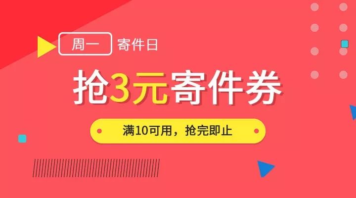 新奥天天彩正版免费全年资料,实地验证实施_变革版9.485