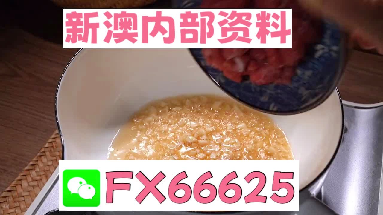 园艺服务 第270页