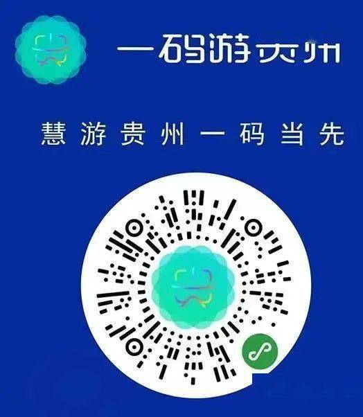 新澳门管家婆一码一肖一特一中,机制评估方案_寻找版9.936