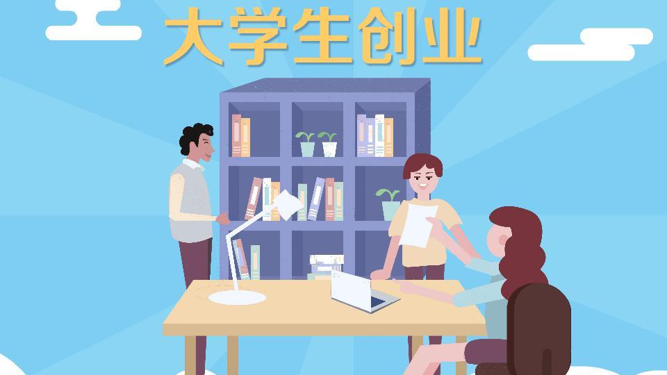 最新小本创业，自然美景治愈之旅的启程之路