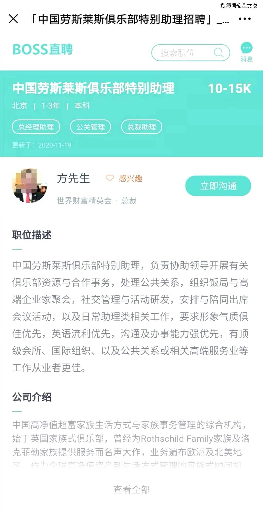 远离色情内容，寻找健康娱乐方式，正规平台与文化活动推荐