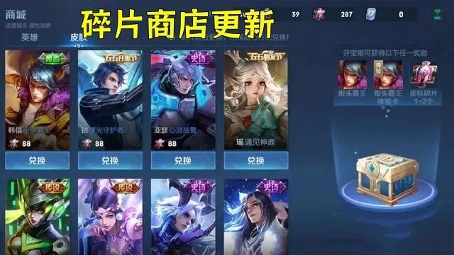 环境保护 第178页