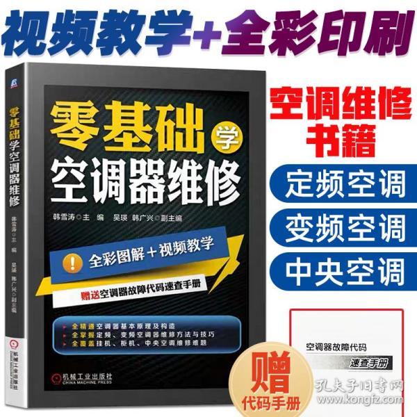 最新考宝典，任务完成与技能学习步骤指南