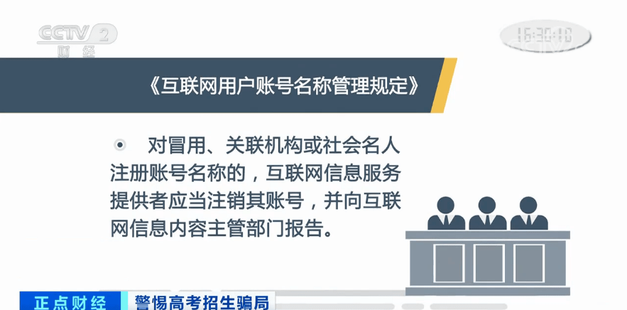 丁丁最新评分解析，功能性、用户体验与技术创新的探讨（远离色情内容）