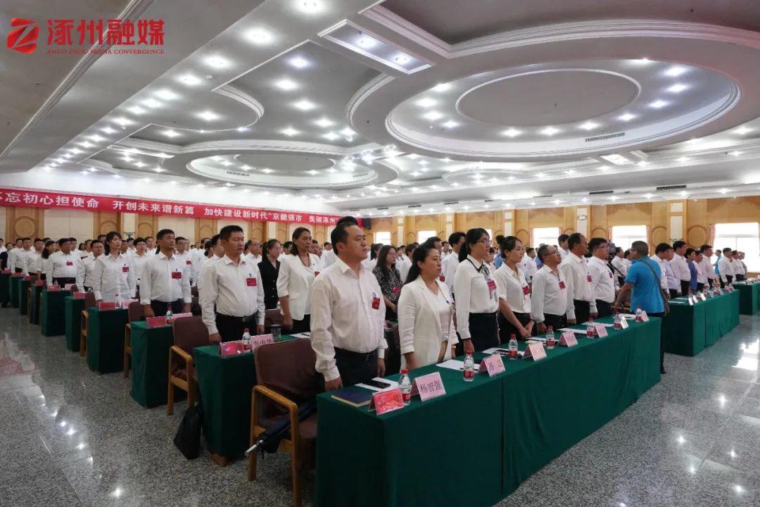 涿州西部未来城市蓝图揭晓，最新规划图发布标题建议，涿州西部发展规划揭晓，未来城市蓝图展望。