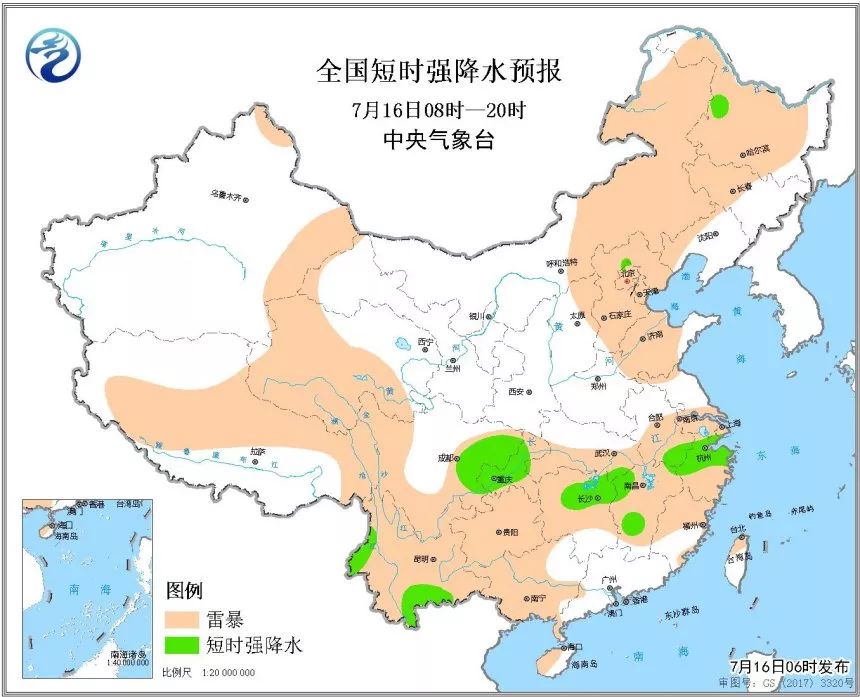 中央气象台风网最新消息及论述概览