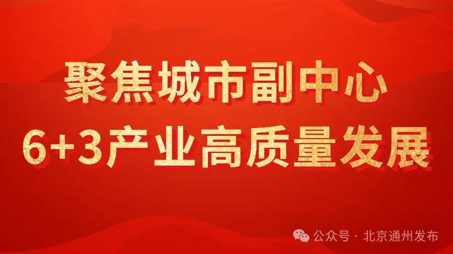 青岗岭70万吨最新消息,青岗岭70万吨最新消息——科技重塑未来，青岗岭引领变革