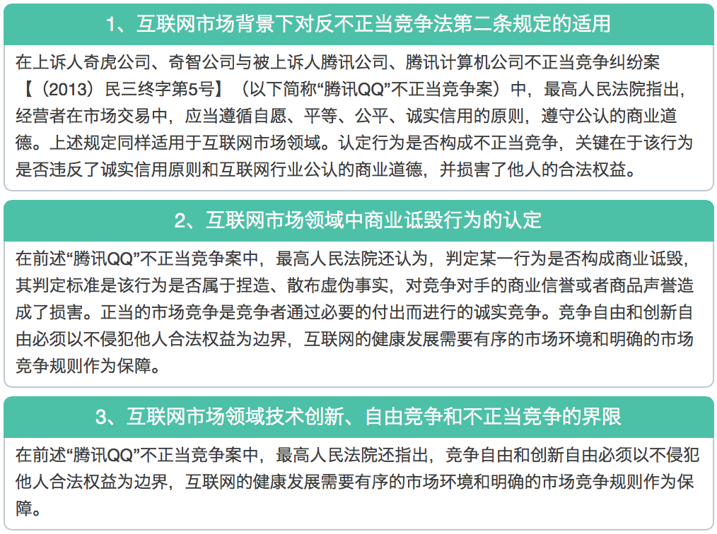 血饮评论最新回顾，特定领域的影响力与地位分析